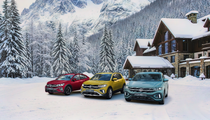 Taigo, T-Roc, T-Cross