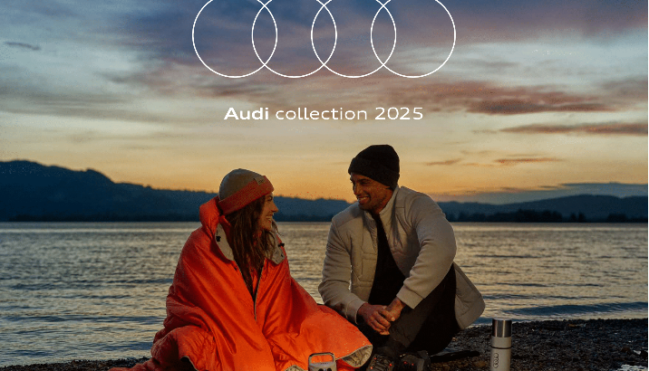 Audi Аксесоари 2025